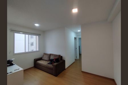 Apartamento para alugar com 41m², 2 quartos e 1 vaga Apartamento para alugar com 41m², 2 quartos e 1 vagaSala