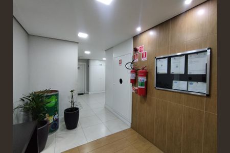 Apartamento para alugar com 41m², 2 quartos e 1 vaga Apartamento para alugar com 41m², 2 quartos e 1 vagaHall de entrada
