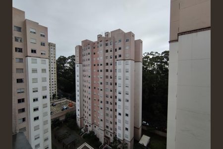 Apartamento para alugar com 41m², 2 quartos e 1 vaga Apartamento para alugar com 41m², 2 quartos e 1 vagaVista da Rua