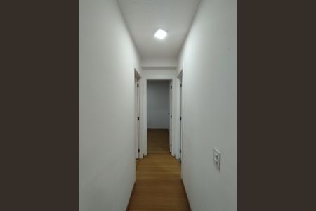 Apartamento para alugar com 41m², 2 quartos e 1 vaga Apartamento para alugar com 41m², 2 quartos e 1 vagaCorredor