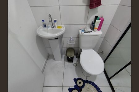Apartamento para alugar com 41m², 2 quartos e 1 vaga Apartamento para alugar com 41m², 2 quartos e 1 vagaBanheiro - torneira