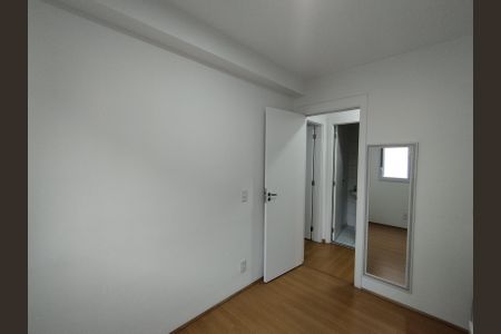 Apartamento para alugar com 41m², 2 quartos e 1 vaga Apartamento para alugar com 41m², 2 quartos e 1 vagaQuarto 1