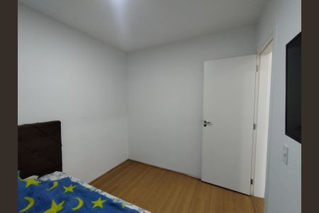 Apartamento para alugar com 41m², 2 quartos e 1 vaga Apartamento para alugar com 41m², 2 quartos e 1 vagaQuarto 2