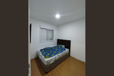 Apartamento para alugar com 41m², 2 quartos e 1 vaga Apartamento para alugar com 41m², 2 quartos e 1 vagaQuarto 2