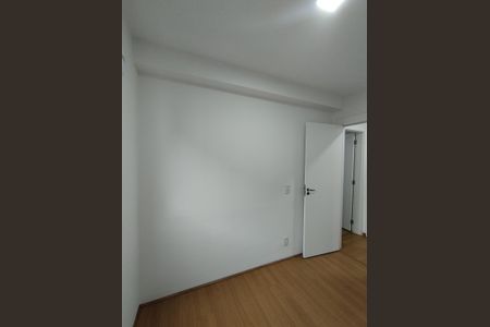 Apartamento para alugar com 41m², 2 quartos e 1 vaga Apartamento para alugar com 41m², 2 quartos e 1 vagaQuarto 1