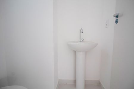 Apartamento à venda com 41m², 1 quarto e sem vaga Apartamento à venda com 41m², 1 quarto e sem vagaLavabo