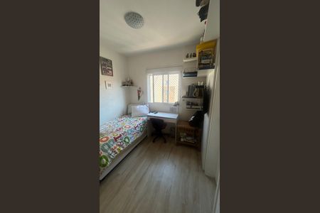 Apartamento à venda com 126m², 3 quartos e 2 vagas Apartamento à venda com 126m², 3 quartos e 2 vagasQuarto