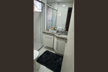 Apartamento à venda com 126m², 3 quartos e 2 vagas Apartamento à venda com 126m², 3 quartos e 2 vagasBanheiro