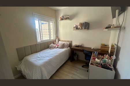 Apartamento à venda com 126m², 3 quartos e 2 vagas Apartamento à venda com 126m², 3 quartos e 2 vagasQuarto