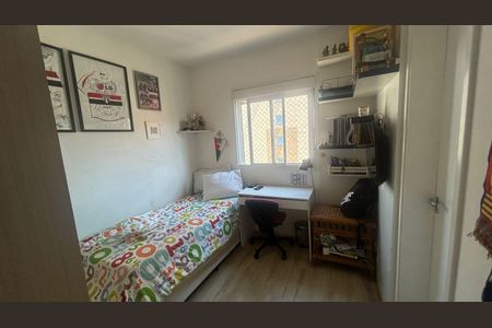 Apartamento à venda com 126m², 3 quartos e 2 vagas Apartamento à venda com 126m², 3 quartos e 2 vagasQuarto