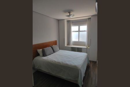 Quarto de apartamento à venda com 2 quartos, 114m² em Vila Brandina, Campinas