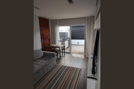 Quarto de apartamento à venda com 2 quartos, 114m² em Vila Brandina, Campinas