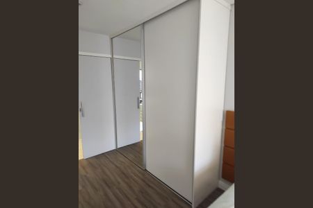 Quarto de apartamento à venda com 2 quartos, 114m² em Vila Brandina, Campinas