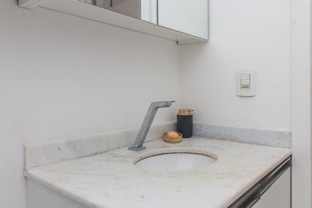 Apartamento à venda com 50m², 2 quartos e 1 vagaBanheiro