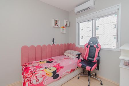 Apartamento à venda com 50m², 2 quartos e 1 vagaQuarto 1