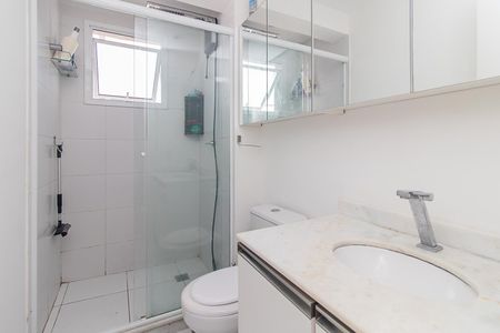 Apartamento à venda com 50m², 2 quartos e 1 vagaBanheiro