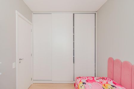 Apartamento à venda com 50m², 2 quartos e 1 vagaQuarto 1