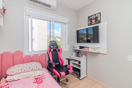 Apartamento à venda com 50m², 2 quartos e 1 vagaQuarto 1