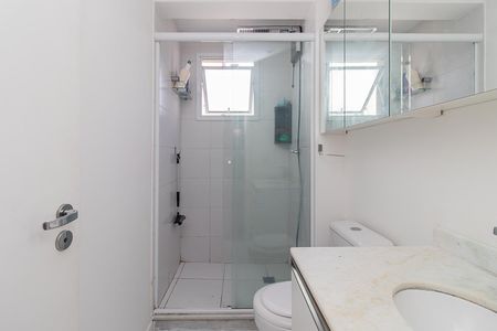 Apartamento à venda com 50m², 2 quartos e 1 vagaBanheiro