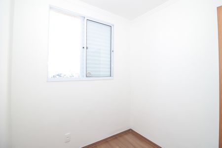 Apartamento para alugar com 38m², 2 quartos e sem vaga Apartamento para alugar com 38m², 2 quartos e sem vagaQuarto 1