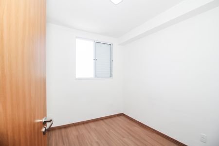 Apartamento para alugar com 38m², 2 quartos e sem vaga Apartamento para alugar com 38m², 2 quartos e sem vagaQuarto 2