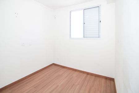 Apartamento para alugar com 38m², 2 quartos e sem vaga Apartamento para alugar com 38m², 2 quartos e sem vagaQuarto 2
