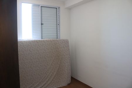 Apartamento para alugar com 38m², 2 quartos e sem vagaQuarto 2