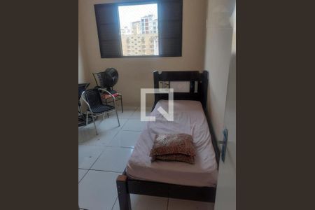 Quarto de apartamento para alugar com 2 quartos, 79m² em Centro, Campinas