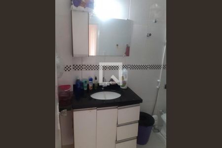 Banheiro de apartamento para alugar com 2 quartos, 79m² em Centro, Campinas