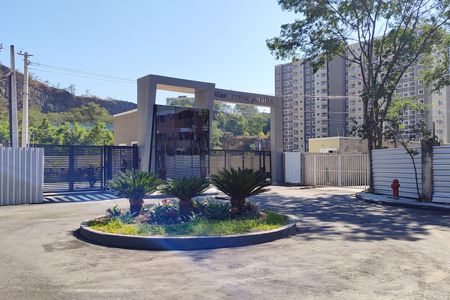 Apartamento para alugar com 46m², 2 quartos e 1 vaga Apartamento para alugar com 46m², 2 quartos e 1 vagaFachada