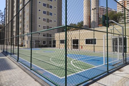 Apartamento para alugar com 46m², 2 quartos e 1 vaga Apartamento para alugar com 46m², 2 quartos e 1 vagaQuadra Esportiva