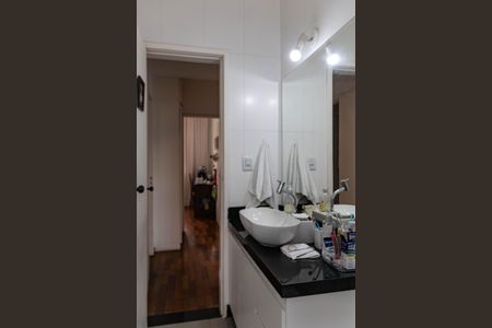Apartamento à venda com 200m², 3 quartos e 2 vagasBanheiro Social