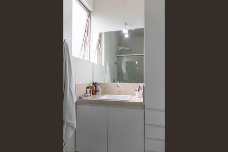 Apartamento à venda com 200m², 3 quartos e 2 vagasBanheiro da Suíte