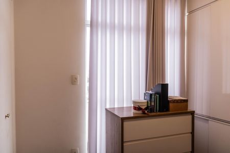 Apartamento à venda com 200m², 3 quartos e 2 vagasQuarto 1