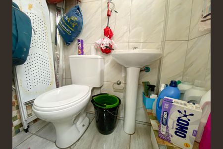 Apartamento à venda com 127m², 3 quartos e 1 vaga Apartamento à venda com 127m², 3 quartos e 1 vagaBanheiro de Serviço