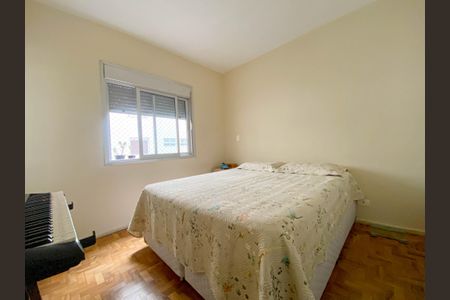 Apartamento à venda com 127m², 3 quartos e 1 vaga Apartamento à venda com 127m², 3 quartos e 1 vagaSuíte