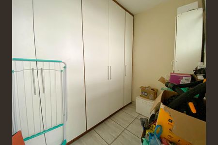 Apartamento à venda com 127m², 3 quartos e 1 vaga Apartamento à venda com 127m², 3 quartos e 1 vagaQuarto de Serviço