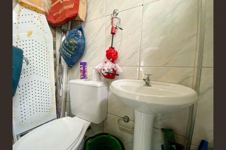 Apartamento à venda com 127m², 3 quartos e 1 vaga Apartamento à venda com 127m², 3 quartos e 1 vagaBanheiro de Serviço