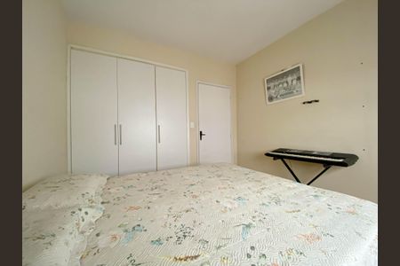 Apartamento à venda com 127m², 3 quartos e 1 vaga Apartamento à venda com 127m², 3 quartos e 1 vagaSuíte