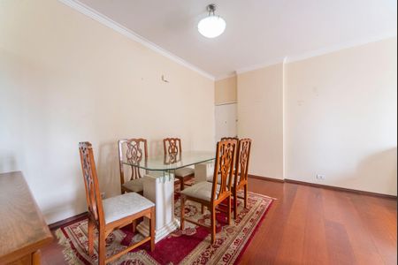 Apartamento à venda com 144m², 3 quartos e 1 vaga Apartamento à venda com 144m², 3 quartos e 1 vagaSala