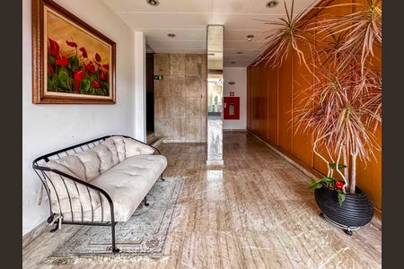 Apartamento à venda com 144m², 3 quartos e 1 vaga Apartamento à venda com 144m², 3 quartos e 1 vagaHall