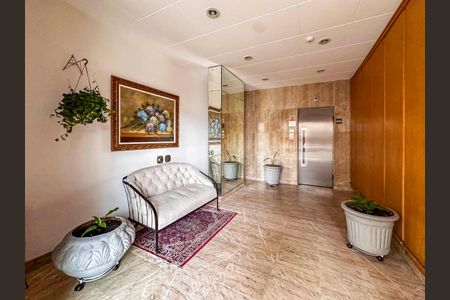 Apartamento à venda com 144m², 3 quartos e 1 vaga Apartamento à venda com 144m², 3 quartos e 1 vagaHall de entrada