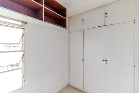 Apartamento à venda com 167m², 3 quartos e 2 vagasQuarto de Serviço