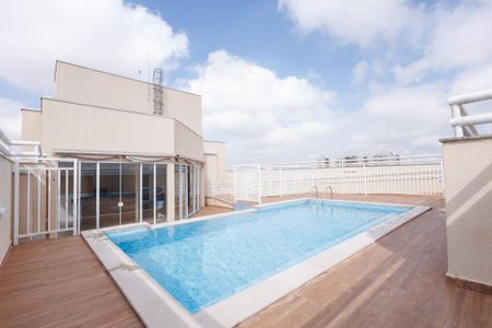 Apartamento para alugar com 49m², 2 quartos e 1 vagaÁrea comum - Piscina