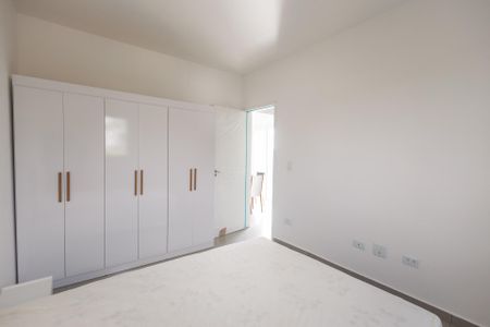 Apartamento para alugar com 49m², 2 quartos e 1 vaga Apartamento para alugar com 49m², 2 quartos e 1 vagaQuarto 1