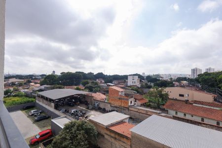 Apartamento para alugar com 49m², 2 quartos e 1 vaga Apartamento para alugar com 49m², 2 quartos e 1 vagaVista da Varanda