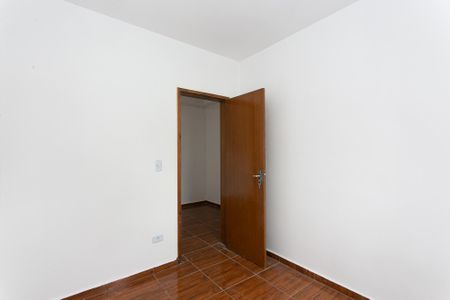 Apartamento para alugar com 47m², 2 quartos e 1 vaga Apartamento para alugar com 47m², 2 quartos e 1 vagaQuarto 1