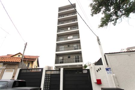 Apartamento para alugar com 47m², 2 quartos e 1 vaga Apartamento para alugar com 47m², 2 quartos e 1 vagaFachada