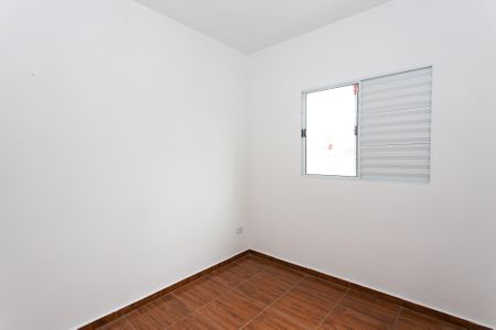 Apartamento para alugar com 47m², 2 quartos e 1 vaga Apartamento para alugar com 47m², 2 quartos e 1 vagaQuarto 1