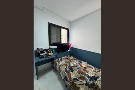 Apartamento à venda com 111m², 2 quartos e 2 vagas Apartamento à venda com 111m², 2 quartos e 2 vagasQuarto